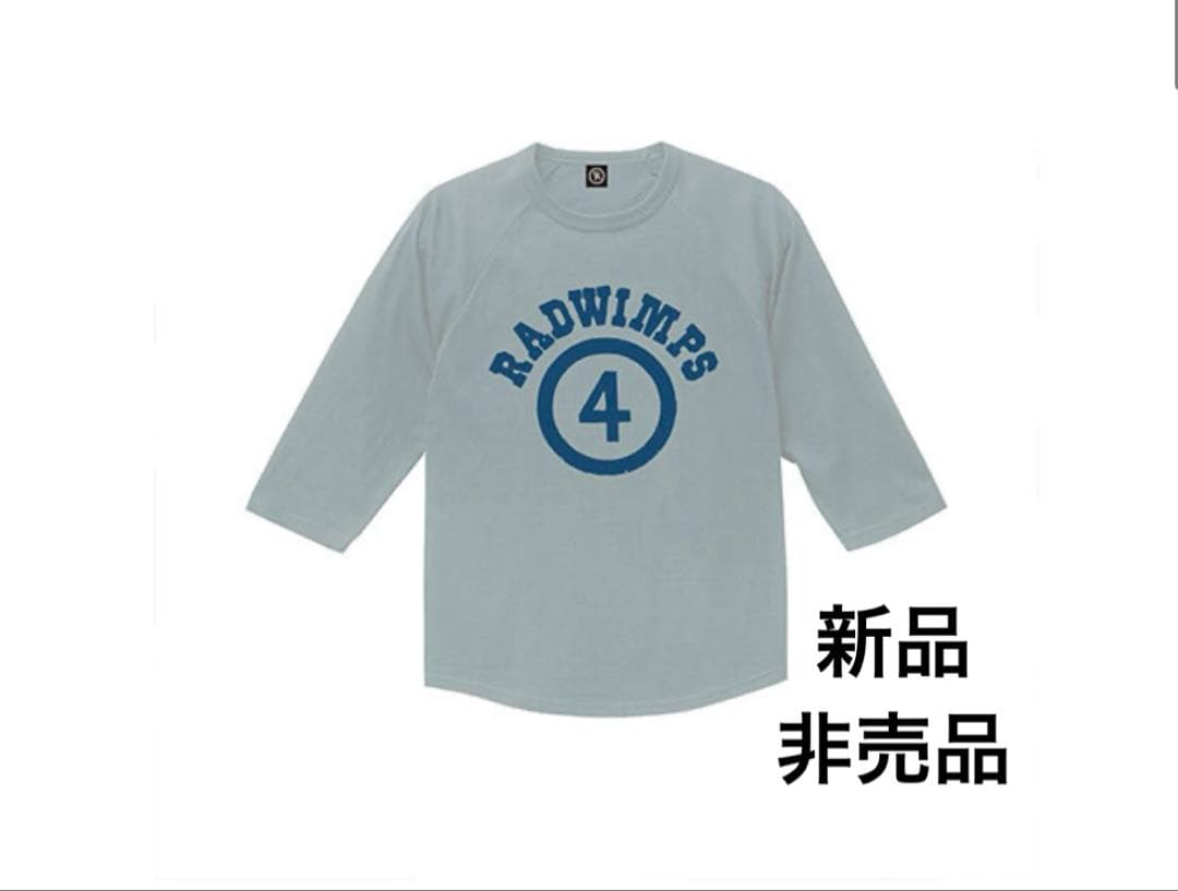 【非売品】RADWIMPS 〜おかずのごはん～ 復刻ラグランTシャツ　Mサイズ