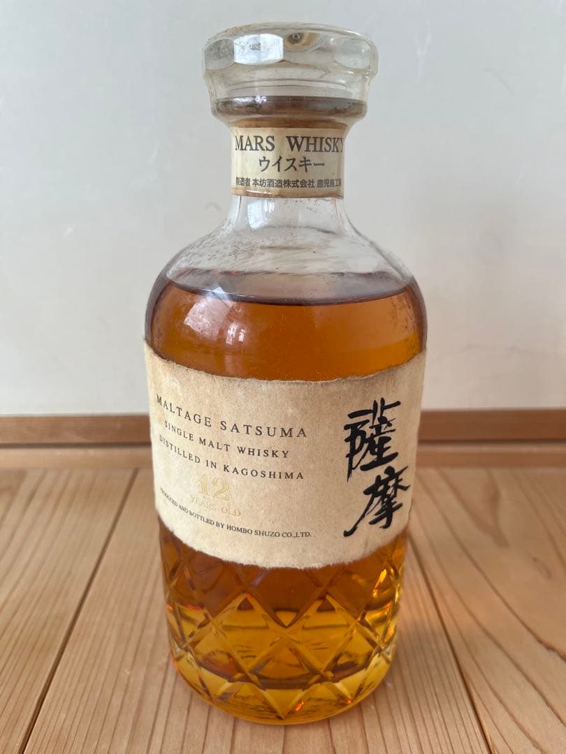 モルテージ 薩摩 12年 40度 720ml （専用化粧箱入）　新品、未開封品