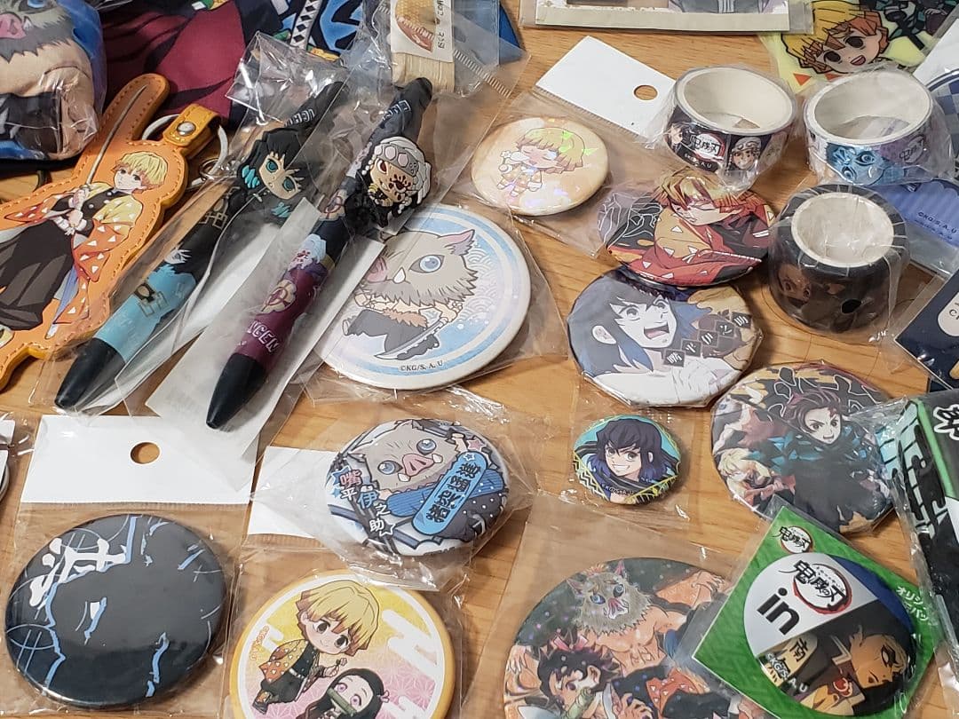 鬼滅の刃　まとめ売り