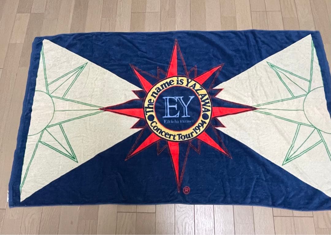 矢沢永吉様スペシャルビーチタオル　The Name Is Yazawa1994