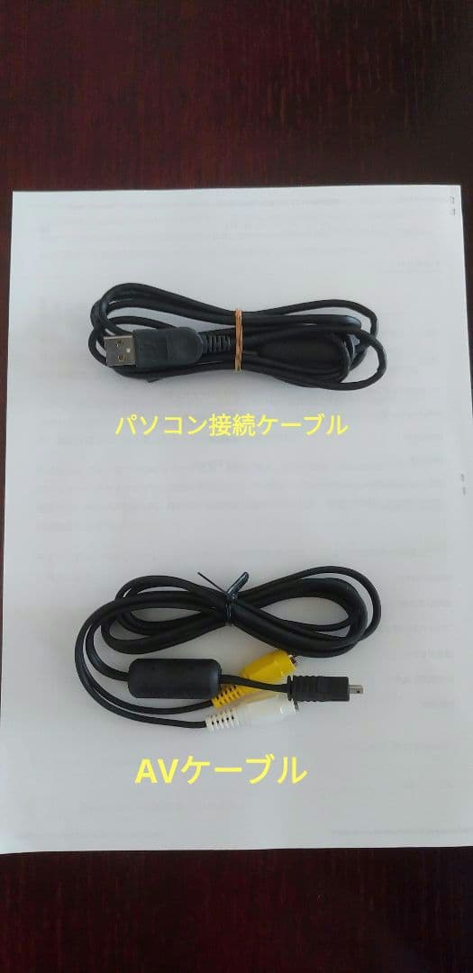 パナソニック ルミックス DMC-FX37　　　カクテルピンク