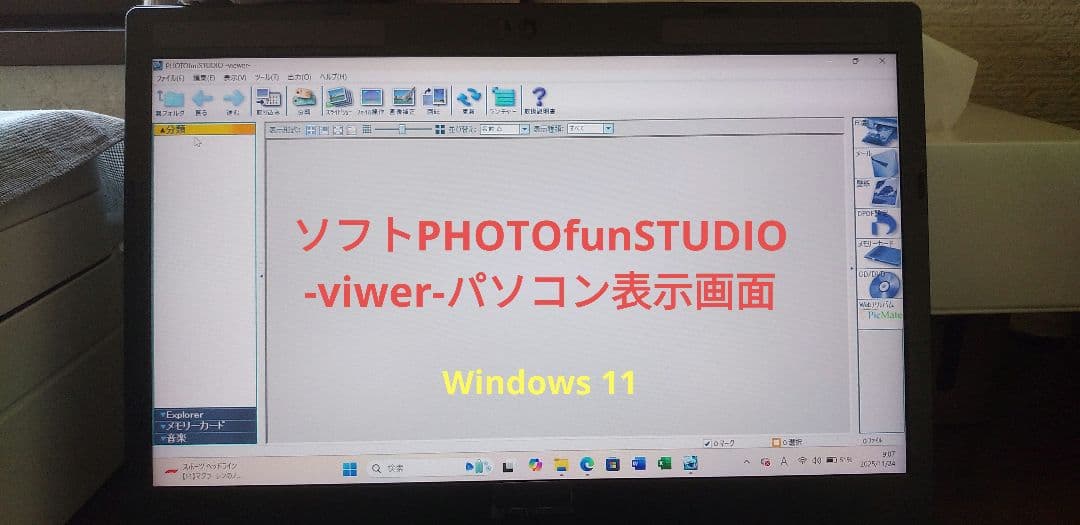 パナソニック ルミックス DMC-FX37　　　カクテルピンク