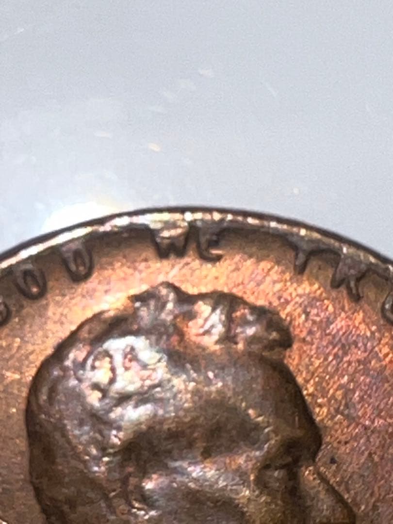 1968年 アメリカ合衆国 1セント硬貨 Dミント