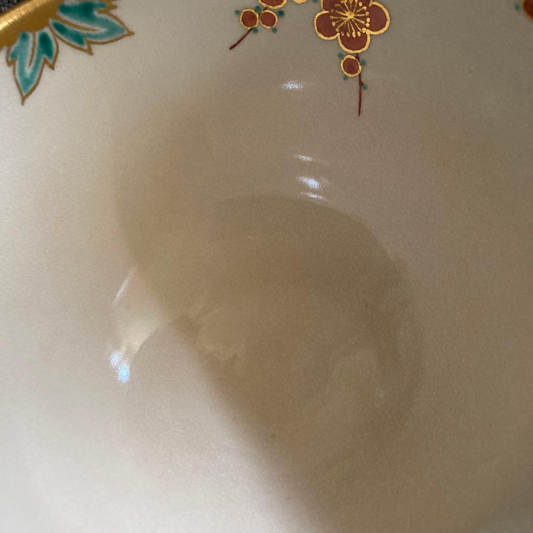 s*o様 京焼　花車茶碗　あかね窯