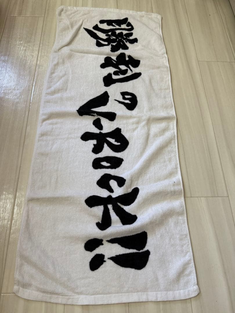 MIYAVI グッズ　まとめ売り　タオル　Tシャツ　ニット帽　25点　バラ売可