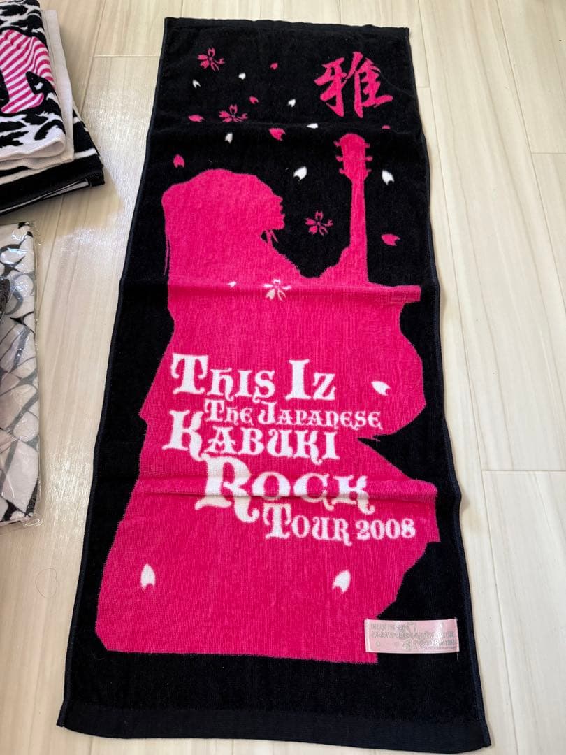 MIYAVI グッズ　まとめ売り　タオル　Tシャツ　ニット帽　25点　バラ売可