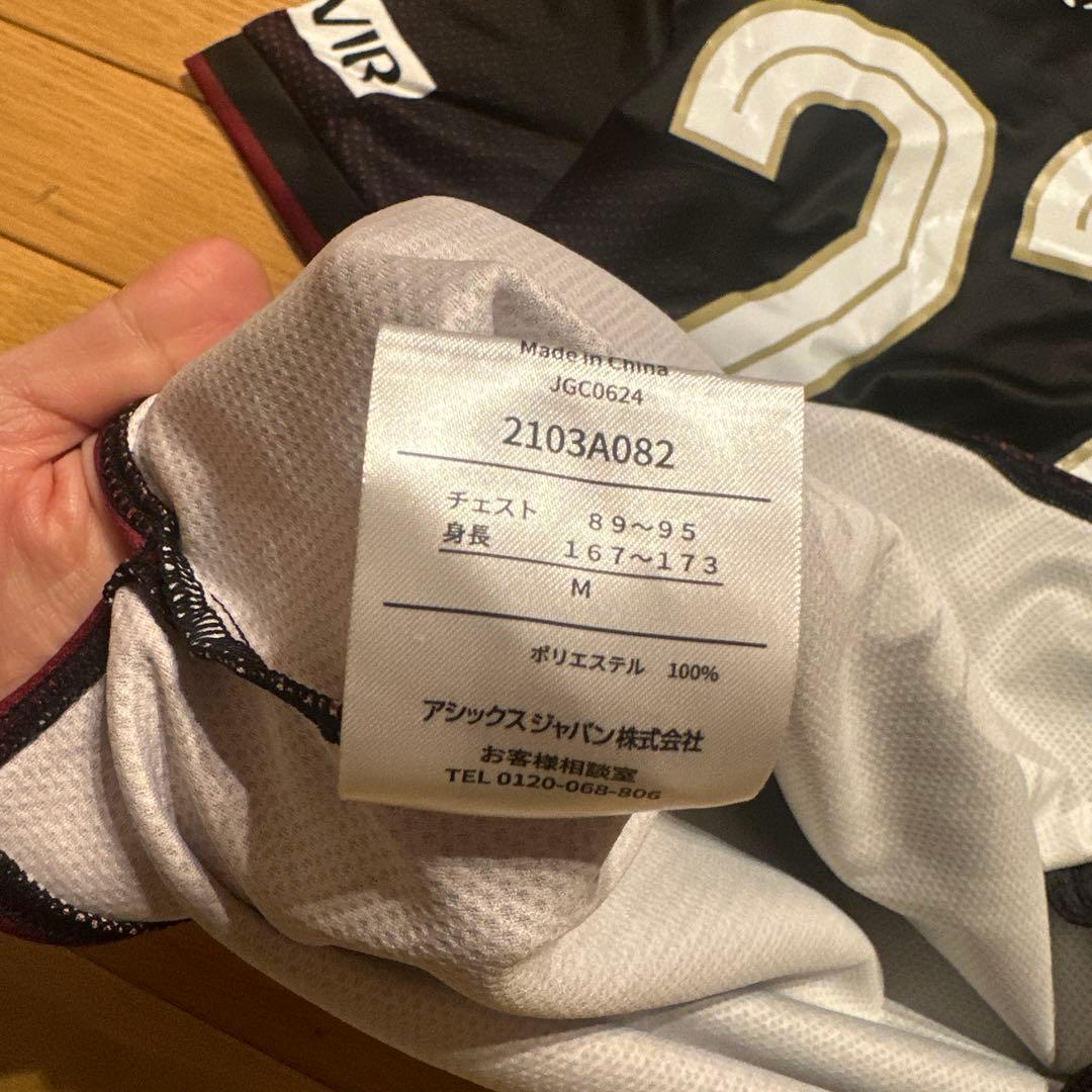 ヴィッセル神戸　佐々木大樹　DAIJU 22 ユニフォーム Mサイズ