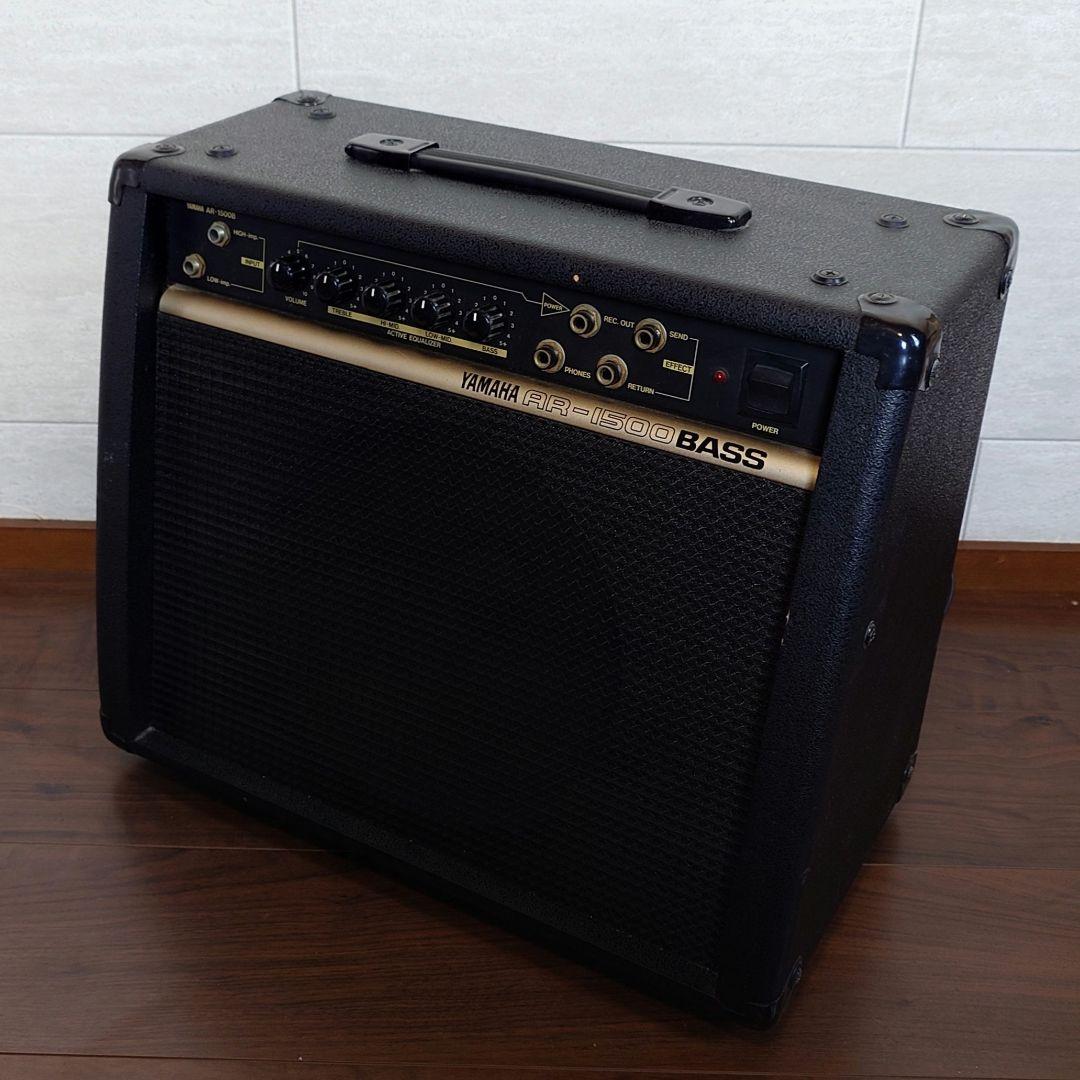 【動作確認】YAMAHA AR-1500BASE ギター・ベースアンプ ヤマハ