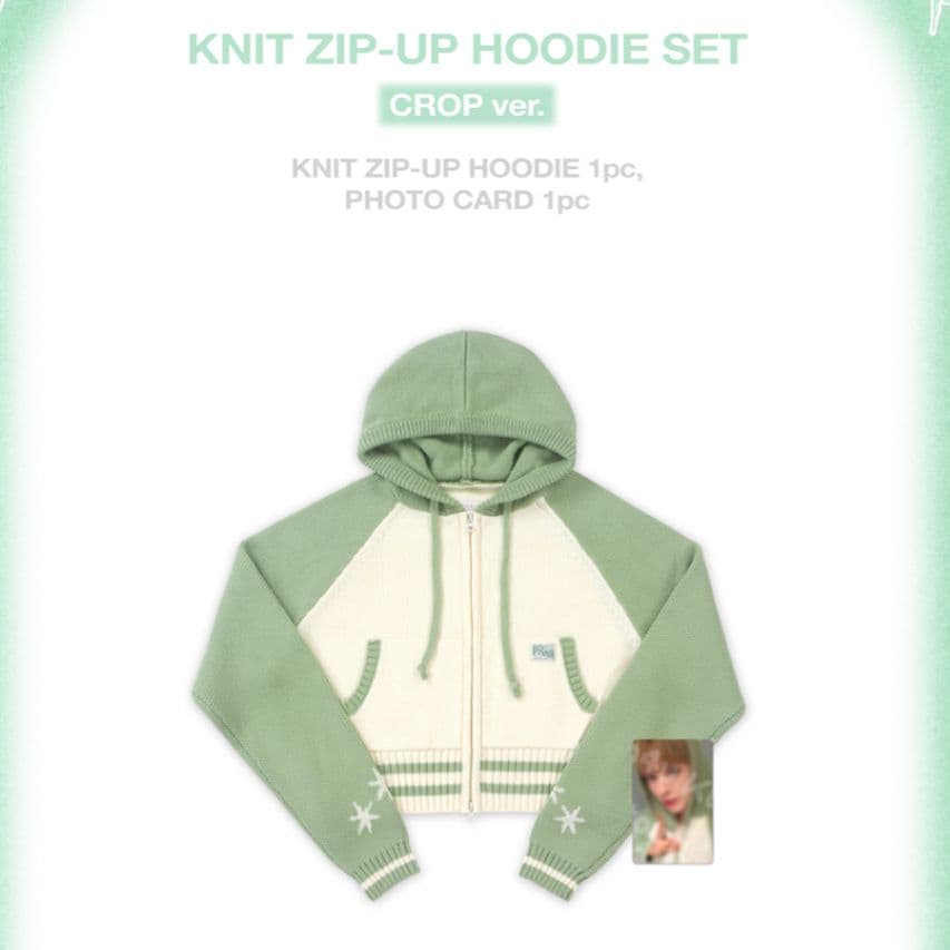 NCTWISH ソウルコン フーディ リク