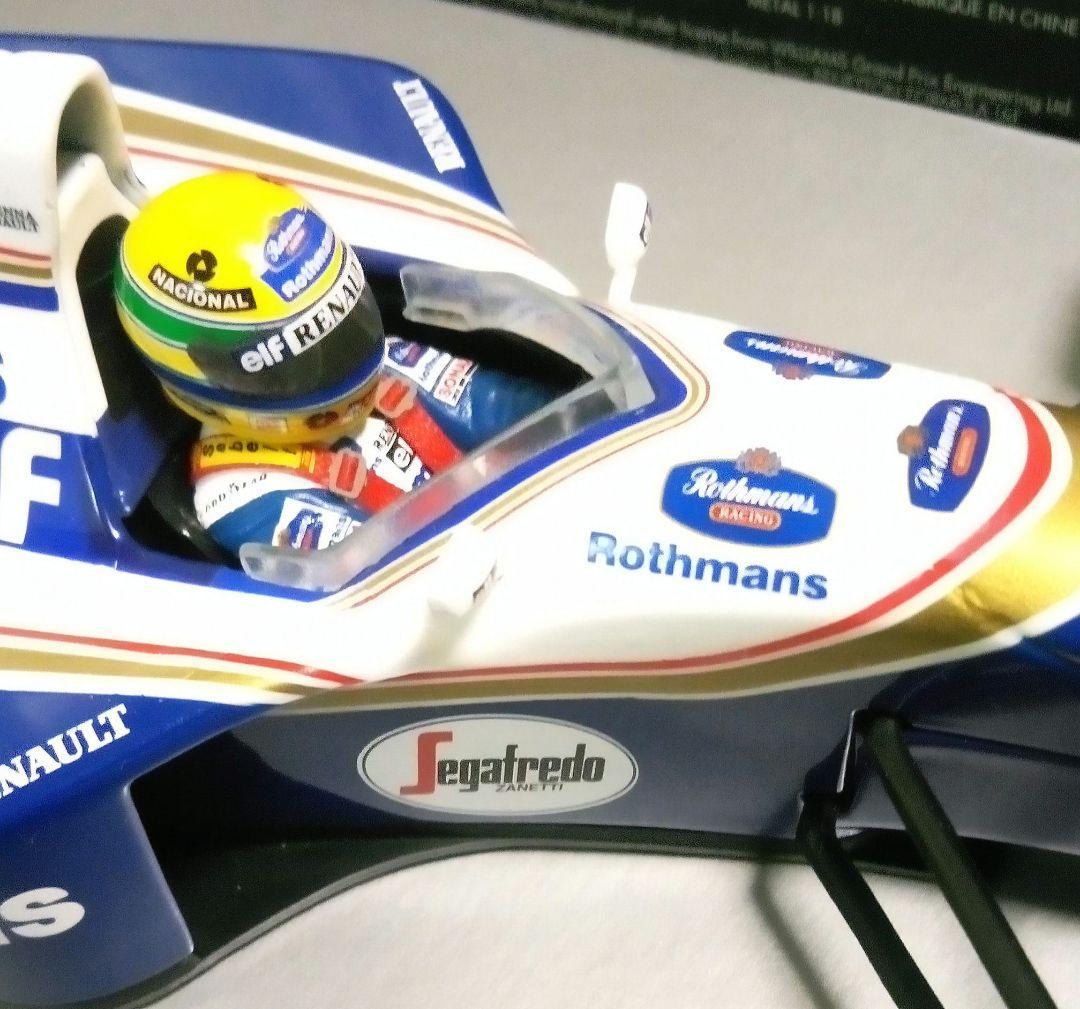 ミニチャンプス 1/18 F1 ウィリアムズ FW16 A.セナ リペイント
