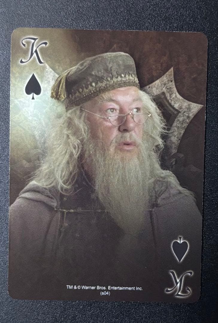 ハリー・ポッターとアズカバンの囚人 トランプ ミニ 希少 レア