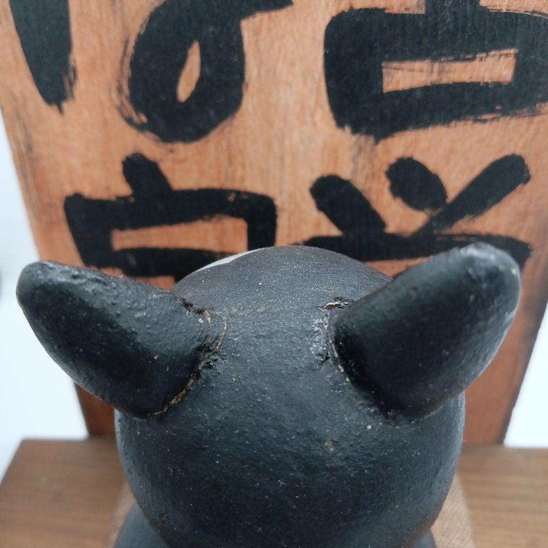 高原鉄男さんネコの置物