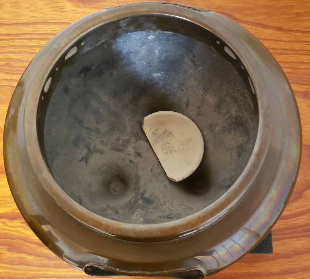 風炉 電熱器 茶釜 風炉釜 野々田電熱器 敷板 茶道具 お点前道具