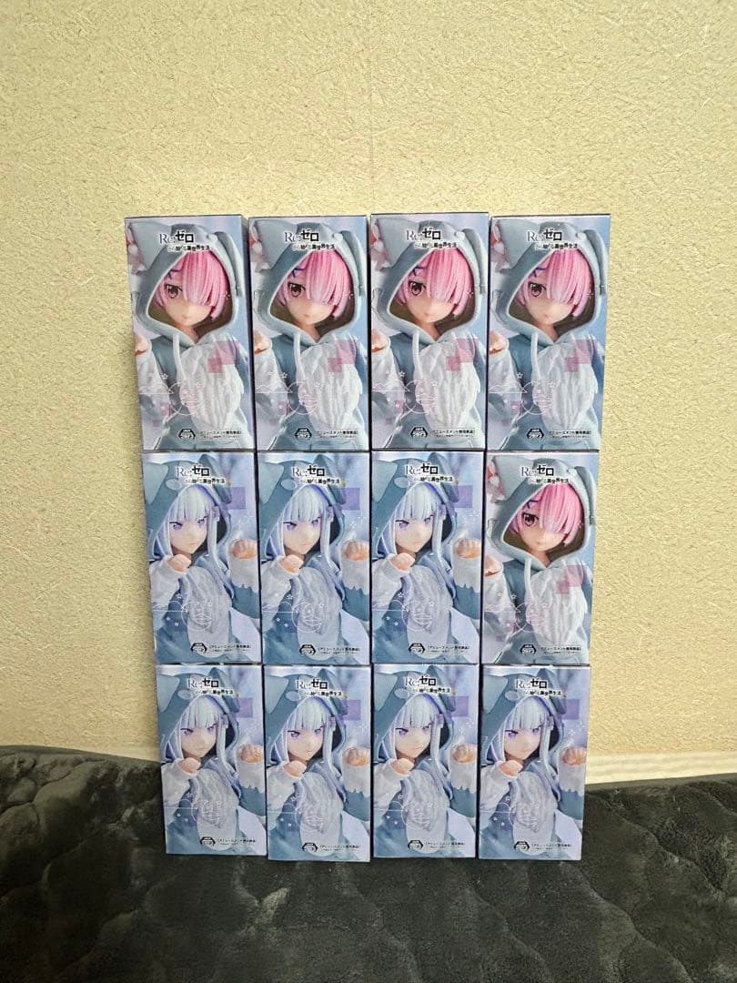 【新品未開封】リゼロ Yumemirize ～もふもふパック～　計12個セット