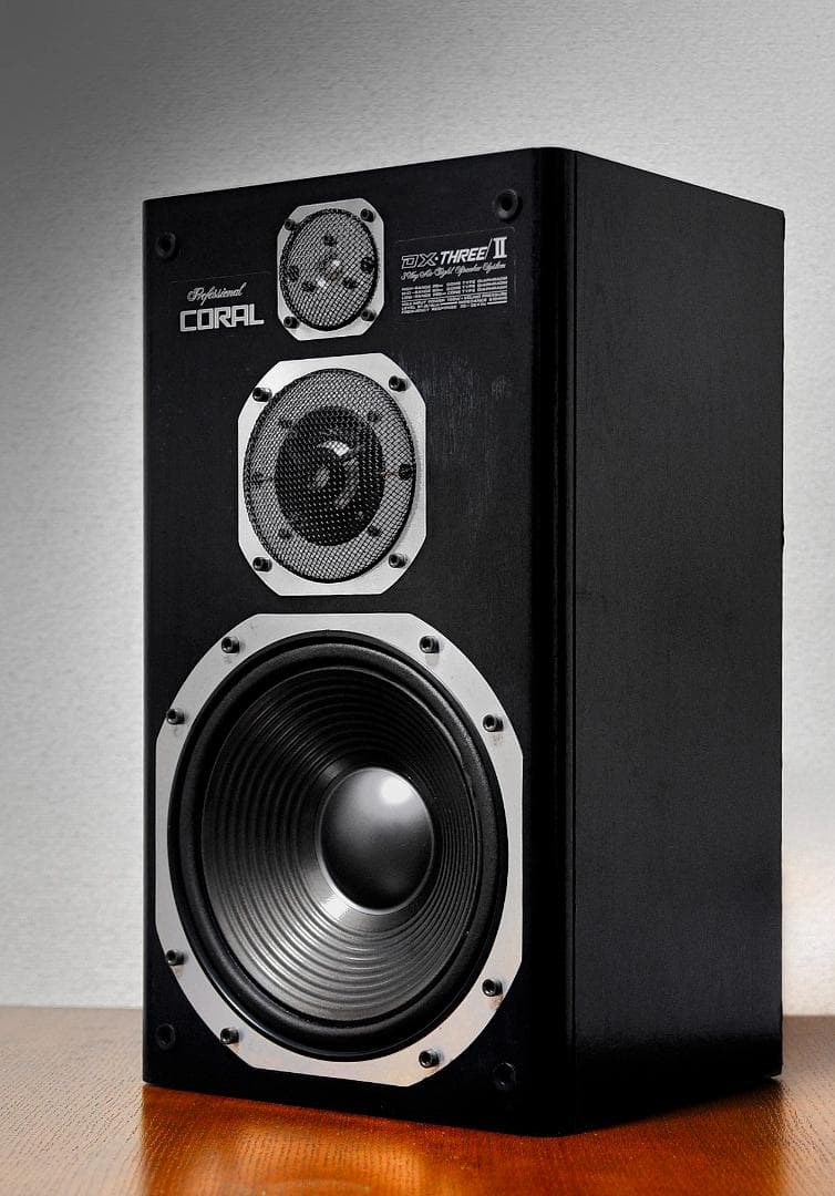 ★CORAL DX-THREE/Ⅱが伝えるスピーカーづくりの意気込み！