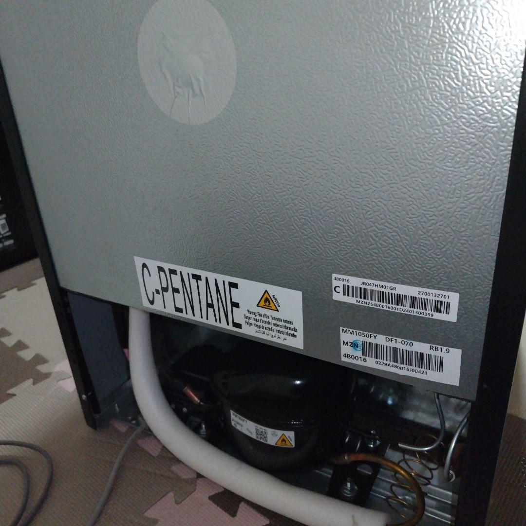 マクスゼン小型冷蔵庫