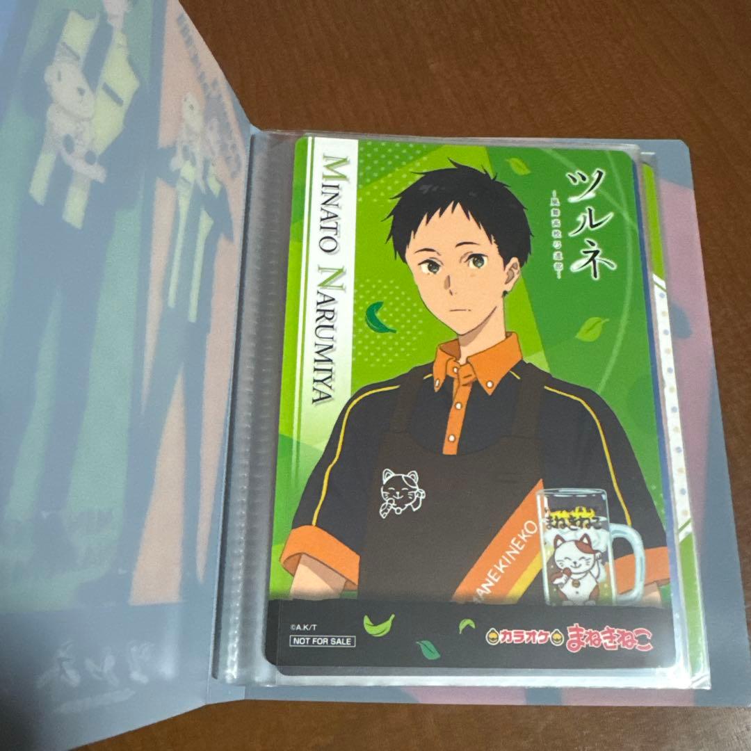 ツルネ まねきねこ ワンカラ コースター コースターホルダー