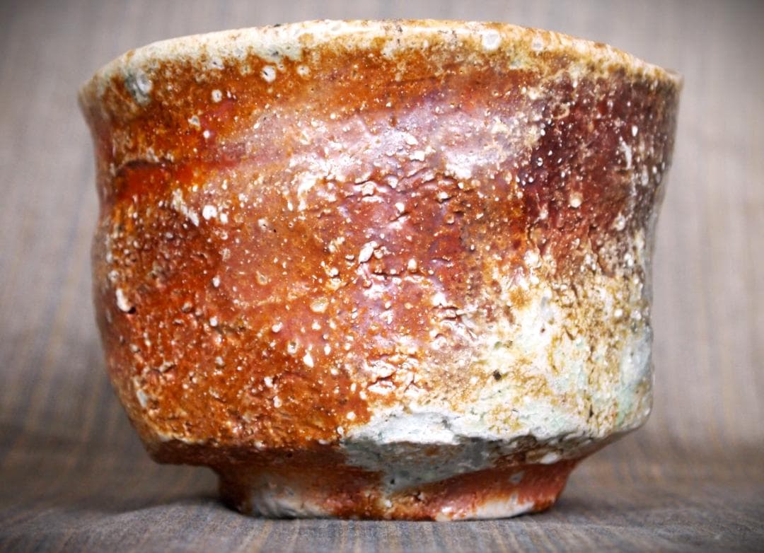 人気作家★藤岡周平★伊賀《刳り貫き》茶碗★共箱・布