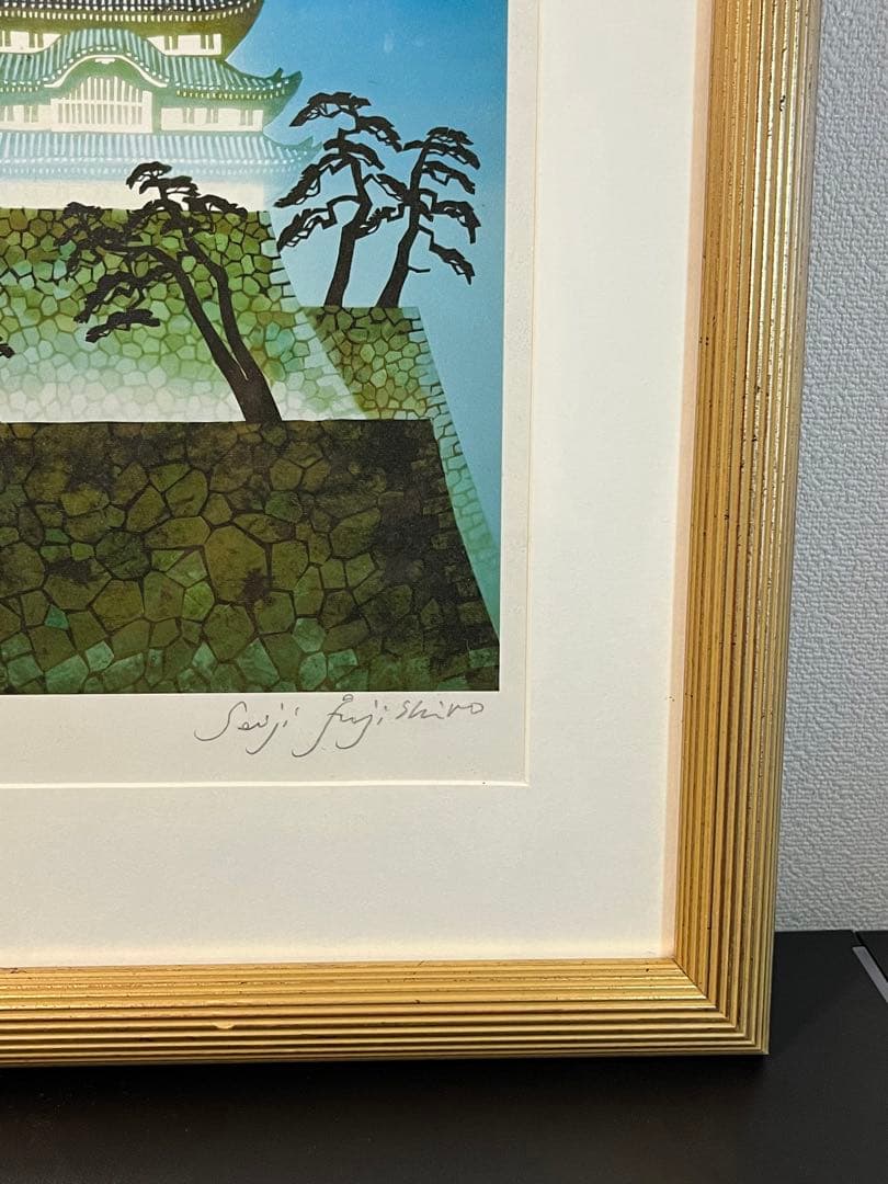 藤城清治！荒城の月！4月！レフグラフ！世界限定品！