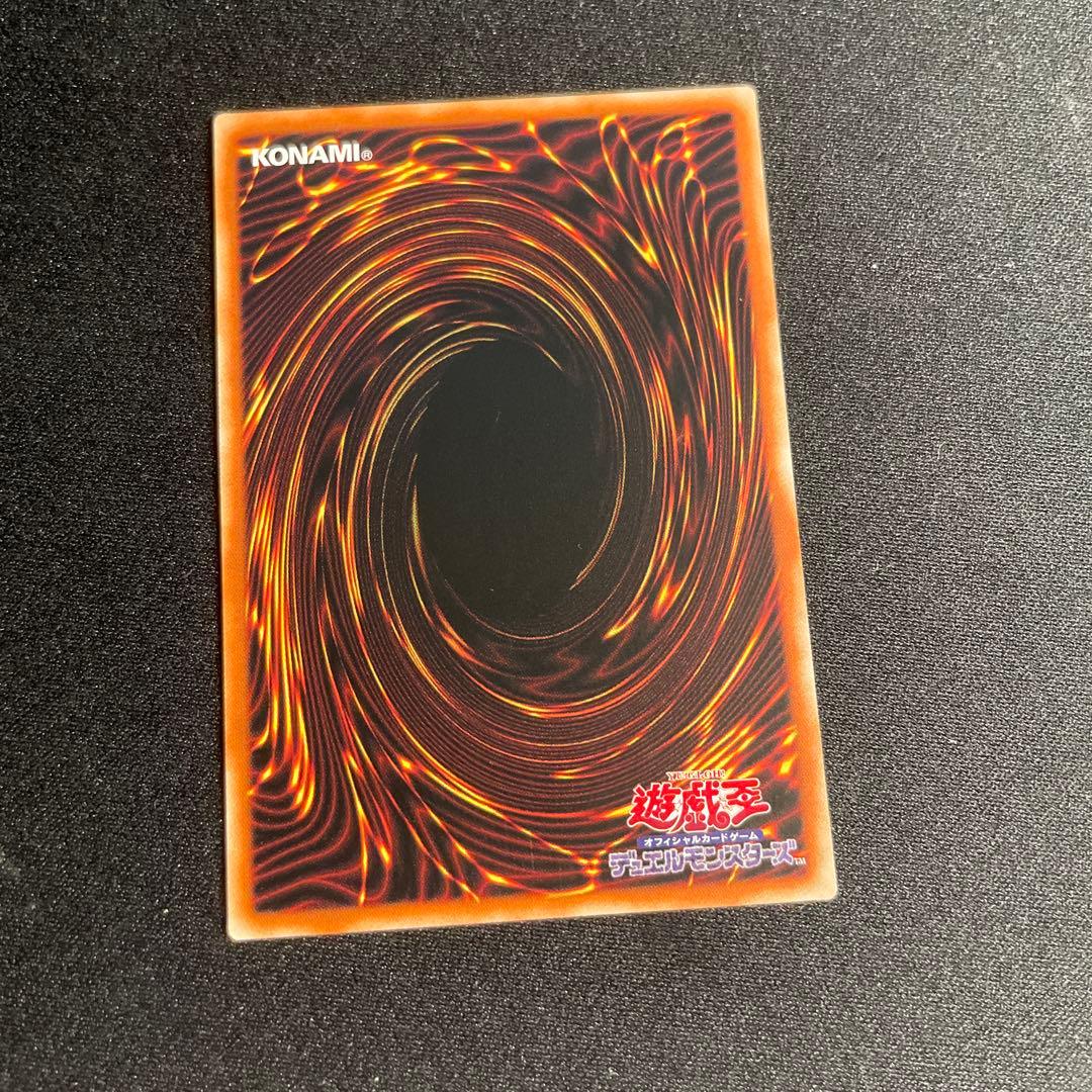 遊戯王　閃刀姫－シズク　アジア版　中国語簡体字25thシークレット