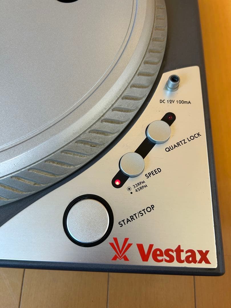 vestax ターンテーブル PDX-a2 MKII