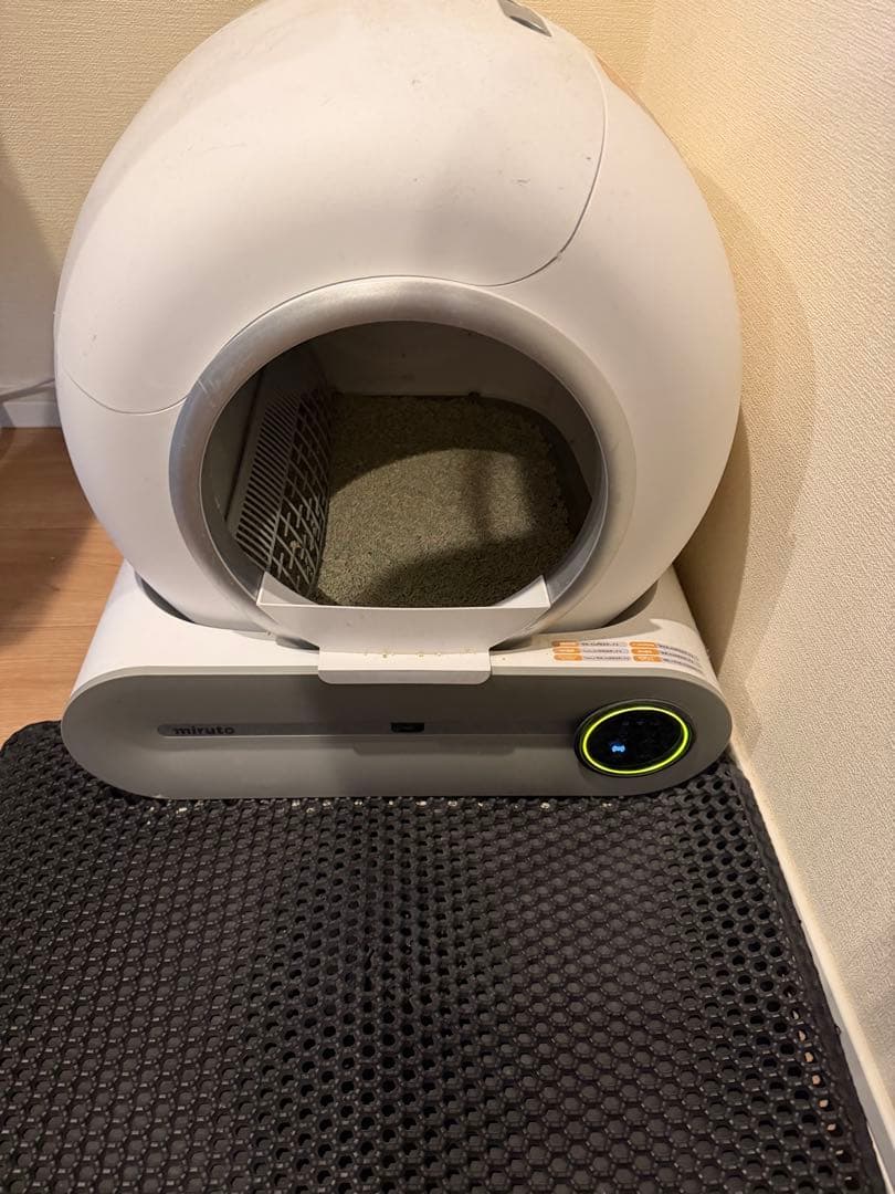 ミルト　自動猫トイレ