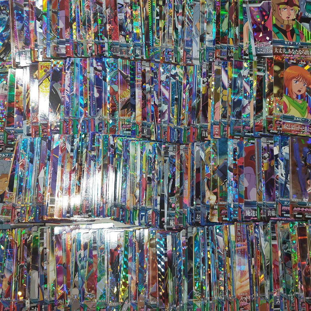 『大量』ガンダムのカード 約15kg