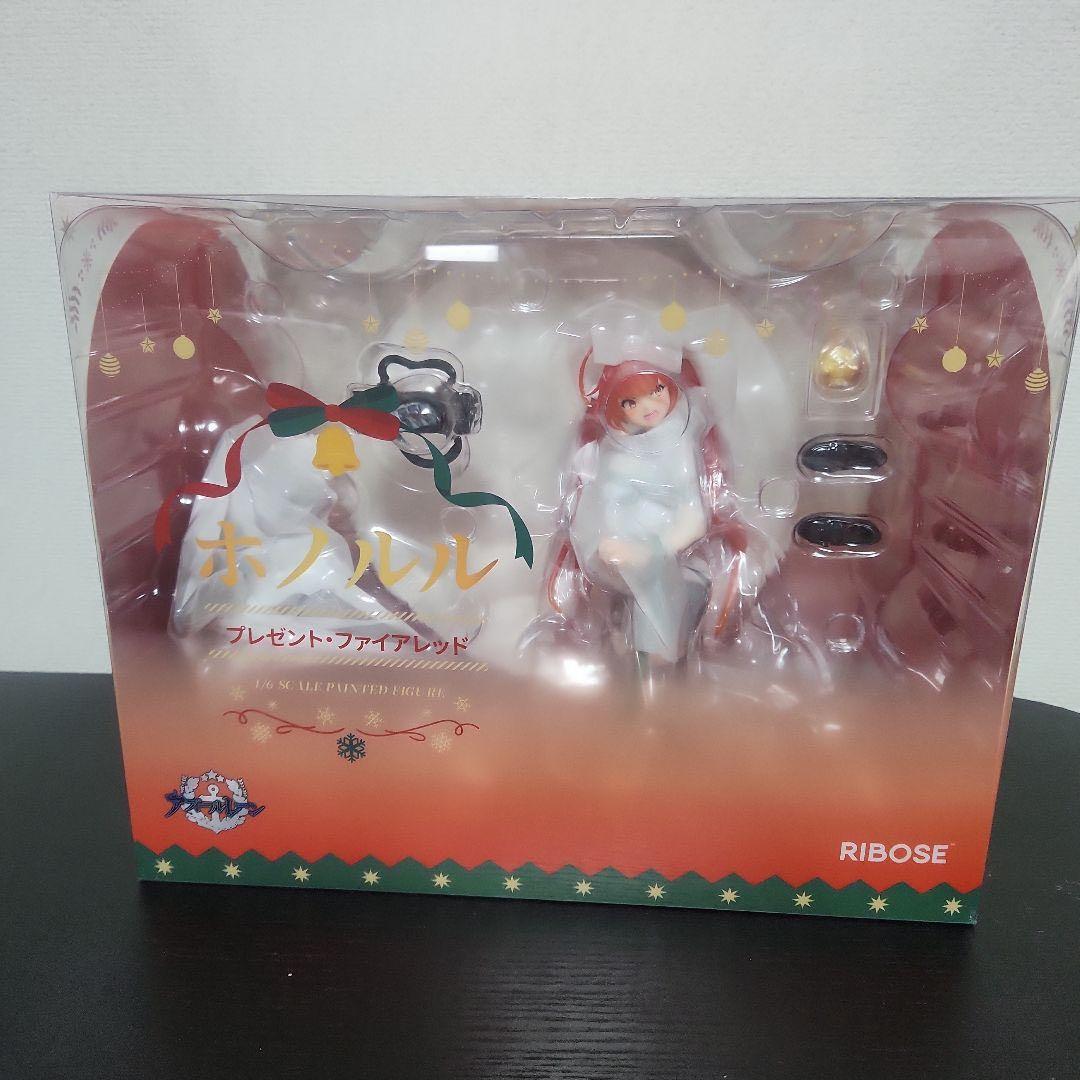 アズールレーン ホノルル プレゼント・ファイアレッド Ver.