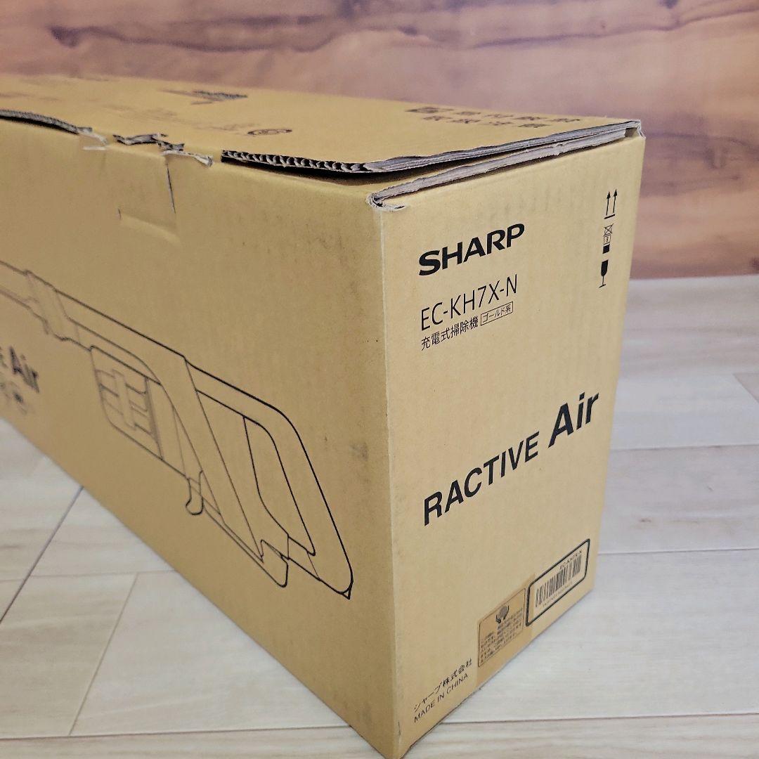 未使用 SHARP RACTIVE Air EC-KH7X-N シャープ 掃除機
