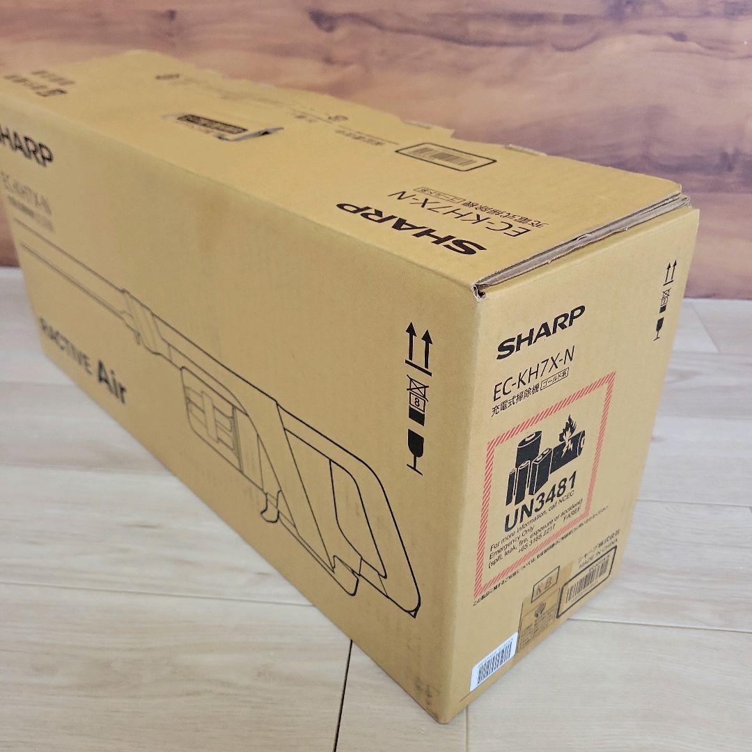 未使用 SHARP RACTIVE Air EC-KH7X-N シャープ 掃除機