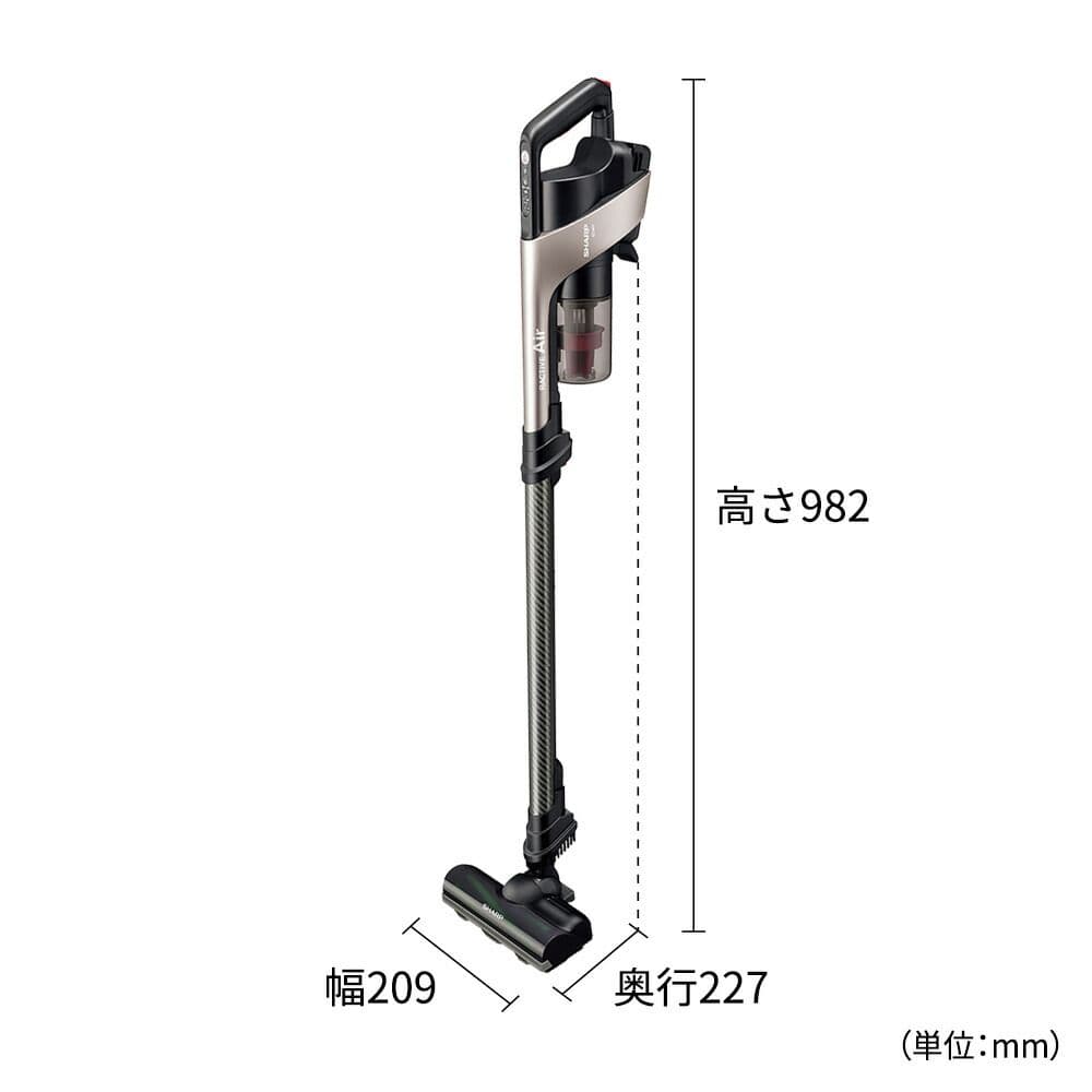 未使用 SHARP RACTIVE Air EC-KH7X-N シャープ 掃除機