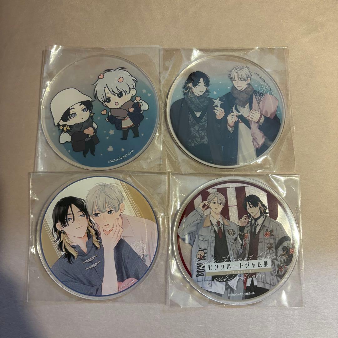 ピンクハートジャム アクリルコースター 4点セット