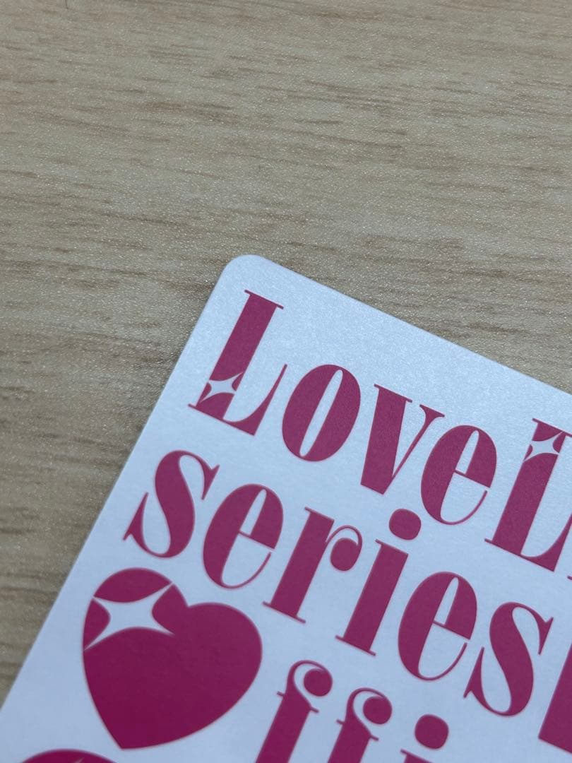 ラブライブ！ラブカ SECE エネルギー 近江彼方