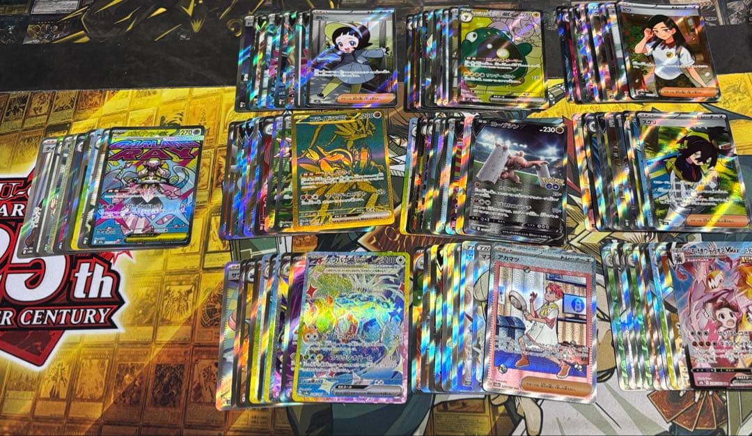 ポケモンカード　SR HR UR 100枚　まとめ売り　最終値下げ　②