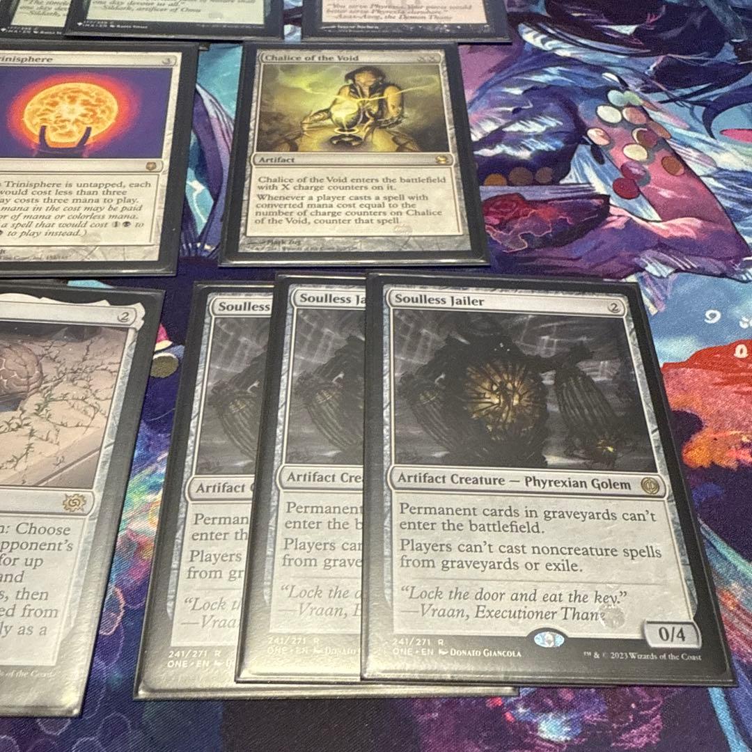 MosMosエルドラージランプサイドボードセット