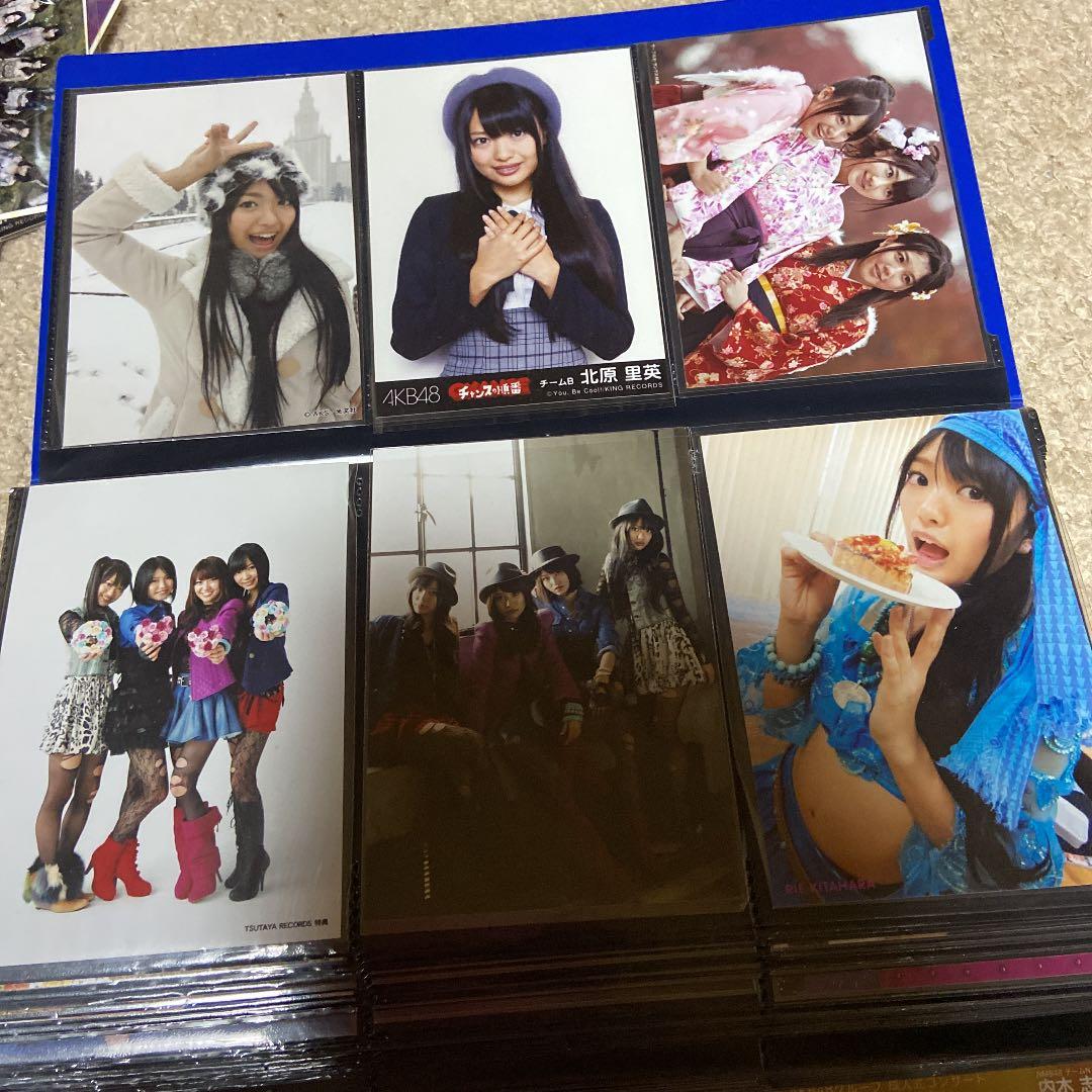 北原里英　生写真　まとめ売り