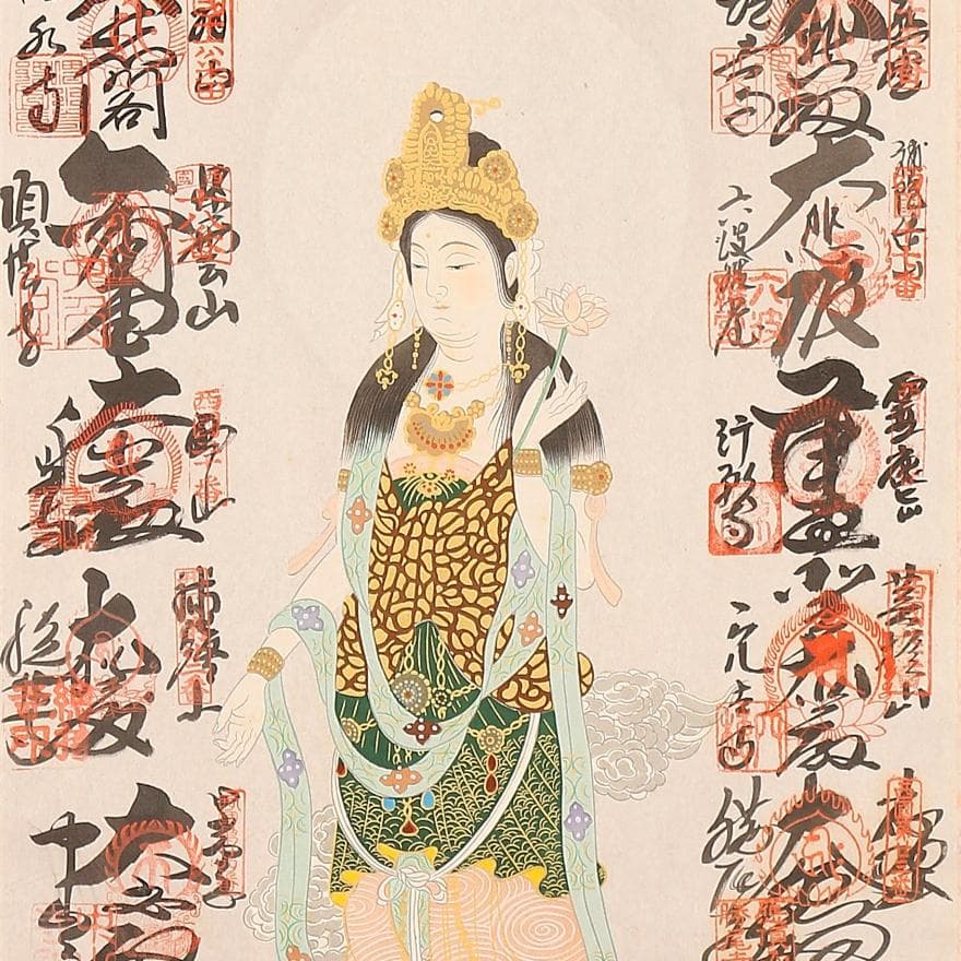 掛軸『西国三十三所霊場御朱印 観音菩薩』絹本 箱無し 掛け軸 p7113