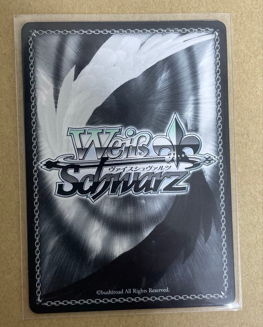 ヴァイス　バンドリ　二重の虹　たえ、有咲、りみ　3枚セット(SP)(金箔サイン)