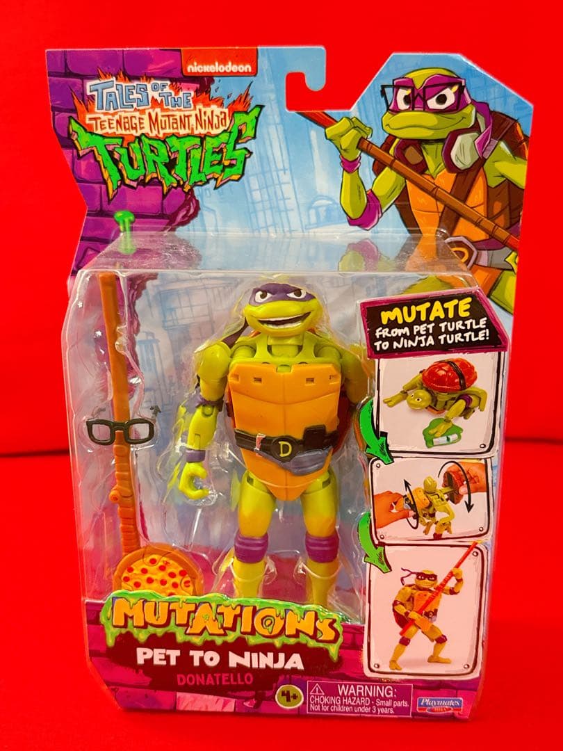 タートルズ ミュータントパニック PET TO NINJA フィギュア セット