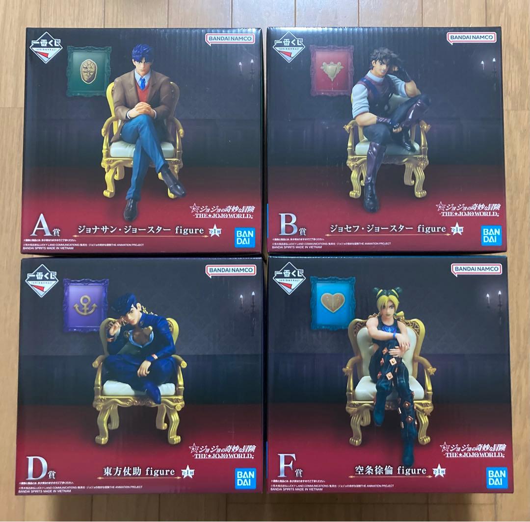 一番くじ　ジョジョの奇妙な冒険　A賞　B賞 D賞　F賞 東方　ジョセフ　徐倫