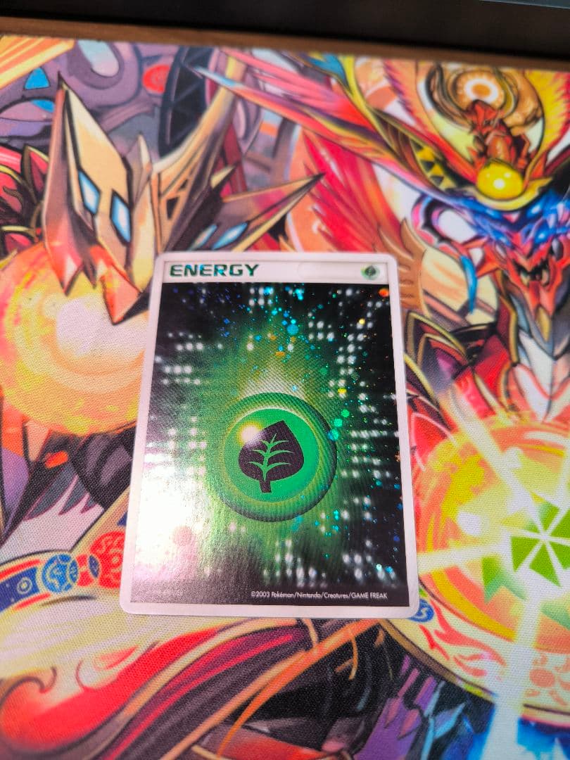 ホロンエネルギー草 2006年 アクマグエネルギー草