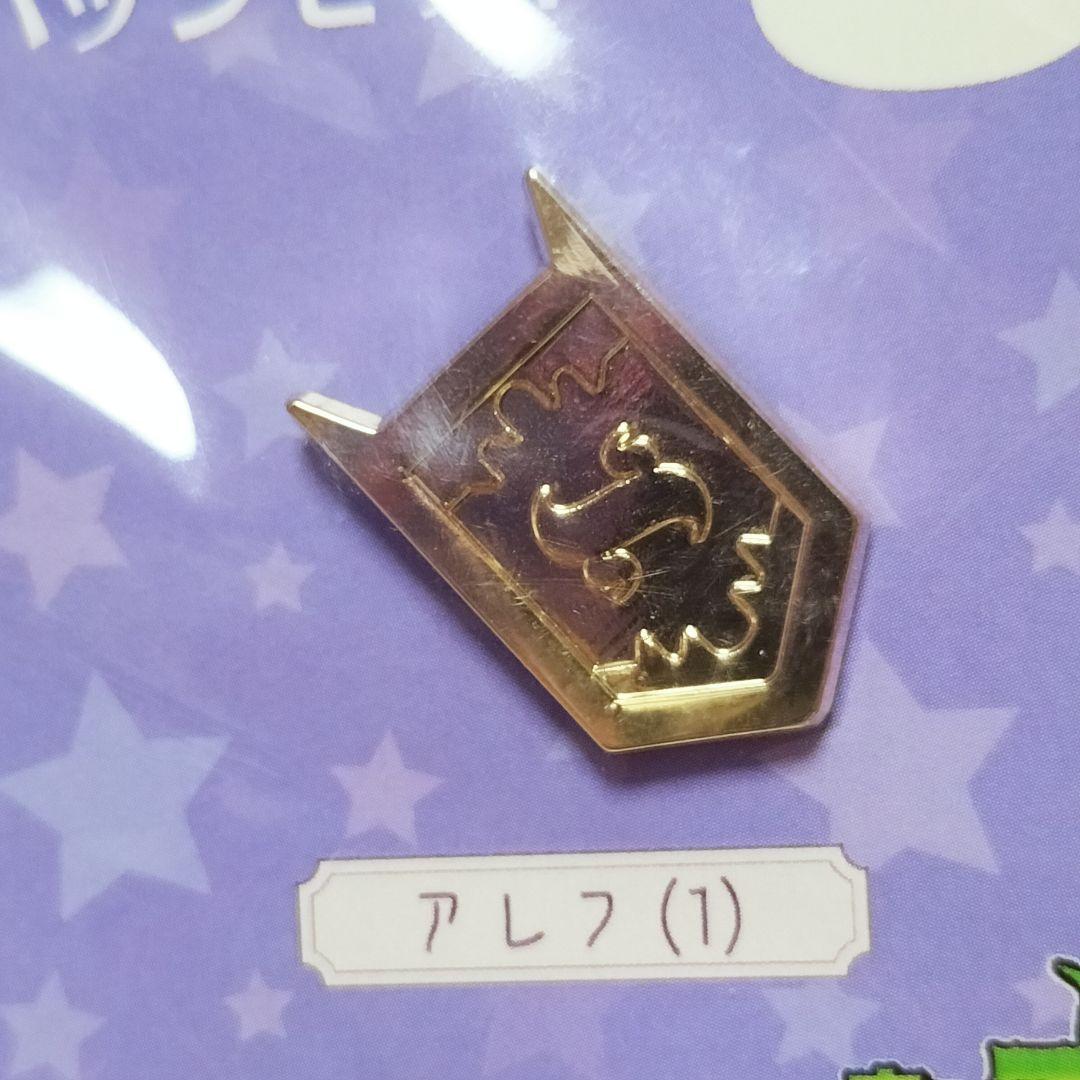 魔入りました！入間くん ランクピンバッジ　缶バッジ　まとめ売り　セット