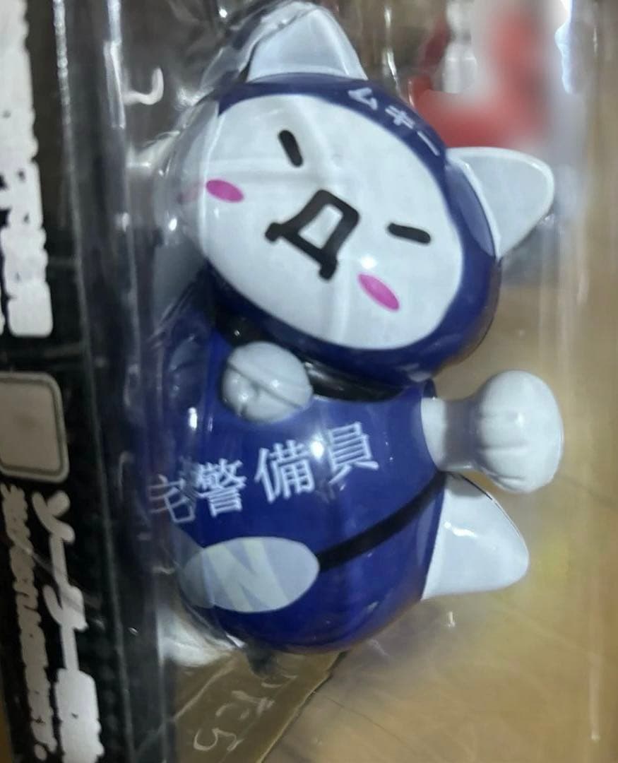 自宅警備員　ゆらゆらソーラー4個セット 本日も自宅異常なし 1個ジャンク品