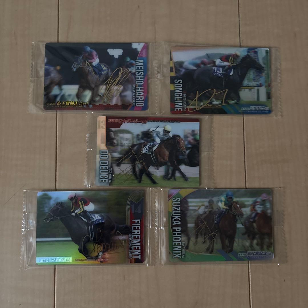 ま*る様 競走馬トレーディングカードセット　サイン入り