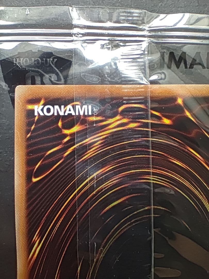 wcs2018 ブラック・マジシャン　未開封　20th 2018-jpp02