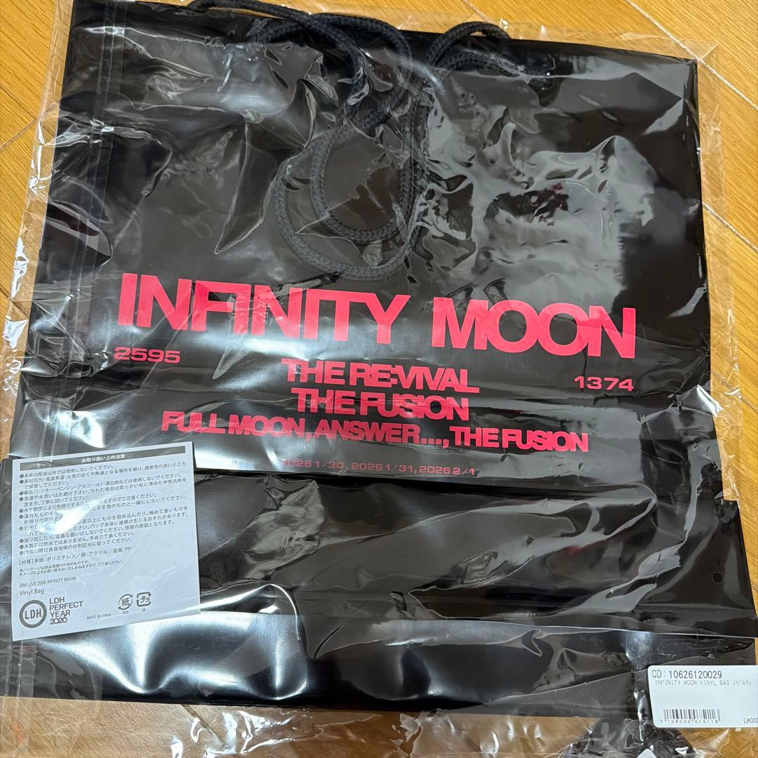 INFINITY MOON ØMI LIVE 2026 グッズセット