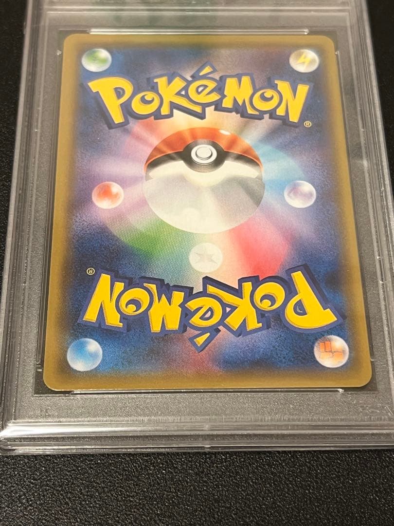 【PSA10】ポケモンカードゲーム サーナイト&ニンフィアGX RR