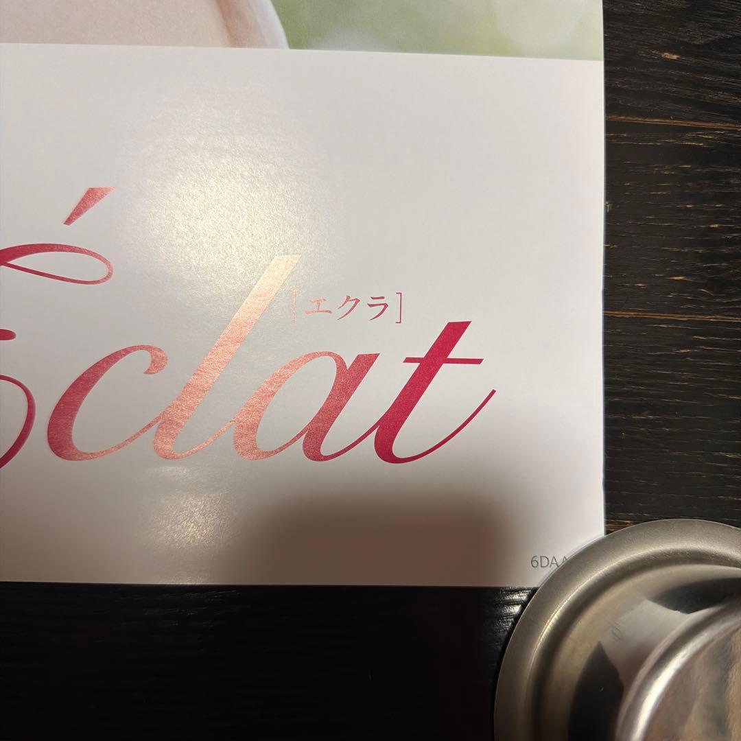 激安　森高千里　KOSE　B1サイズ　ポスター　エスプリーク