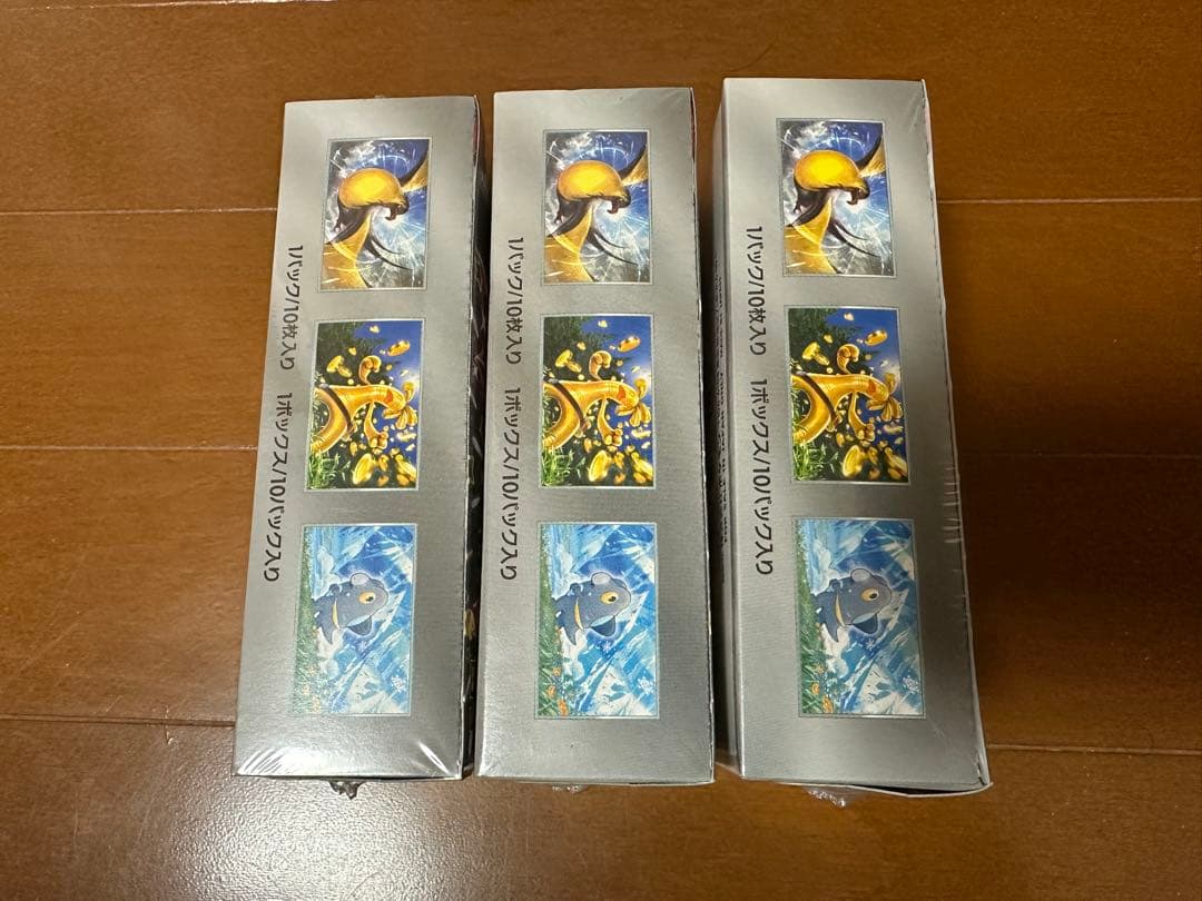ポケモンカード　シャイニートレジャーex 3ボックス　シュリンク付