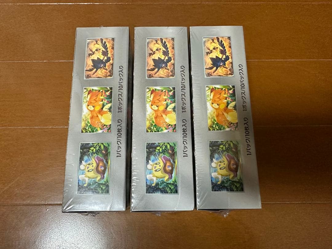 ポケモンカード　シャイニートレジャーex 3ボックス　シュリンク付